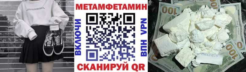 АМФ 98%  Северск 
