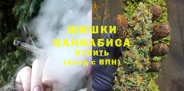 тгк Волоколамск