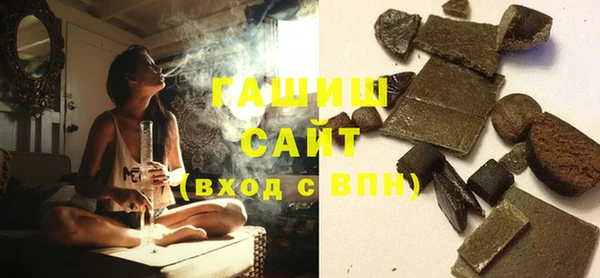 тгк Волоколамск